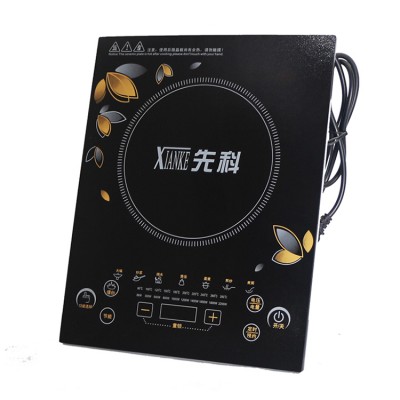 2020 new arrival low price  cooker induction